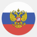 Buscar país de rusia pegatinas Ruso