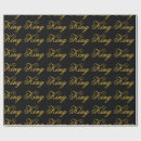 Buscar rey papel de regalo General y unisex