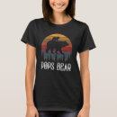 Buscar lucena camisetas Día
