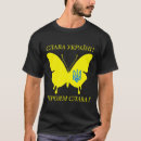 Buscar alfabeto cirílico camisetas Ucrania