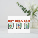 Buscar bam postales Mahjong