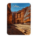 Buscar de jordania imanes Petra