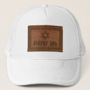 Buscar de madera gorras General y unisex