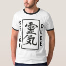 Buscar reiki camisetas Salud