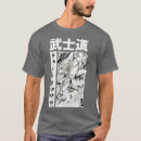 Buscar sol naciente camisetas Samurai