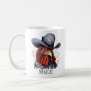 Buscar macho tazas Adorable