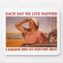 Buscar lenin alfombrillas de raton Comunista