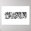 Buscar islam posters Árabe