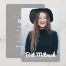 Buscar invitaciones bar bat mitzvah Simple