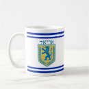 Buscar símbolos judíos tazas Chanukah