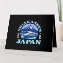 Buscar bala tarjetas Ferrocarril