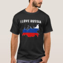 Buscar amo moscú camisetas Amor