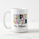 Buscar kinder tazas Agradecimiento a maestros