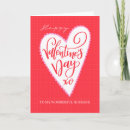 Buscar esposa feliz tarjetas Amor