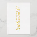 Buscar tarjetas damas honor Elegante