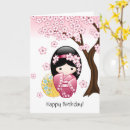 Buscar muñeca del kokeshi tarjetas Kimono