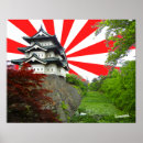 Buscar castillo japonés posters Viaje