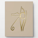 Buscar símbolos placas fotograbadas Egipto