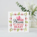 Buscar corazón i tarjetas Para ella