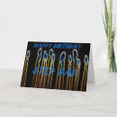 Buscar acontecimientos tarjetas Saludos