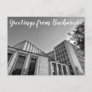 Buscar romania postales Rumania