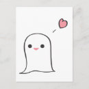 Buscar kawaii halloween postales Fantasma
