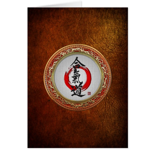 [100] Caligrafía japonesa - Aikido (Frente)