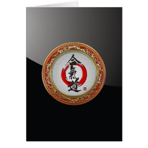 [100] Caligrafía japonesa - Aikido