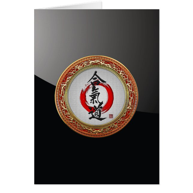 [100] Caligrafía japonesa - Aikido (Frente)