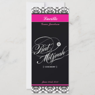 107 INVITACIONES JUNTAS - BAT MITZVAH :: ceremonia