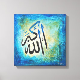 12x12 Allah-u-Akbar sobre lienzo - Arte islámico m