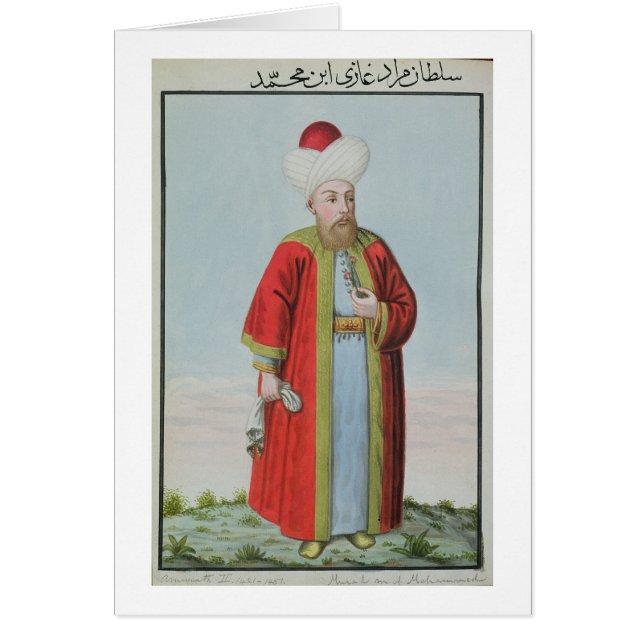 1404-51) sultanes II de Amurath (Murad) (1421-51, (Frente)