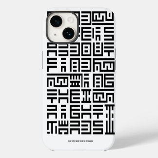 14 Buen tipo de funda para iPhone / iPad