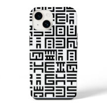 Buen tipo de funda para iPhone / iPad