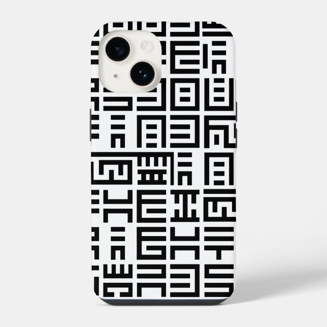 14 Buen tipo de funda para iPhone / iPad (Reverso )