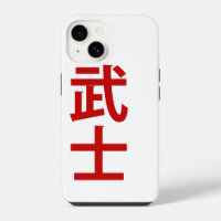 Funda para iphone diseñada por samurái japonés