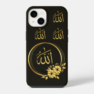 14 Funda para IPhone Islámica
