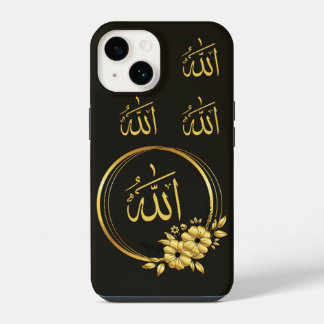 14 Funda para IPhone Islámica