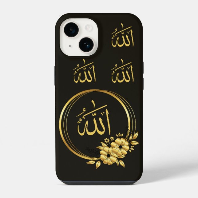 14 Funda para IPhone Islámica  (Reverso )