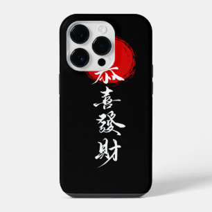 14 Pro Funda para iPhone de Luchador de Sombra Chino - Ar