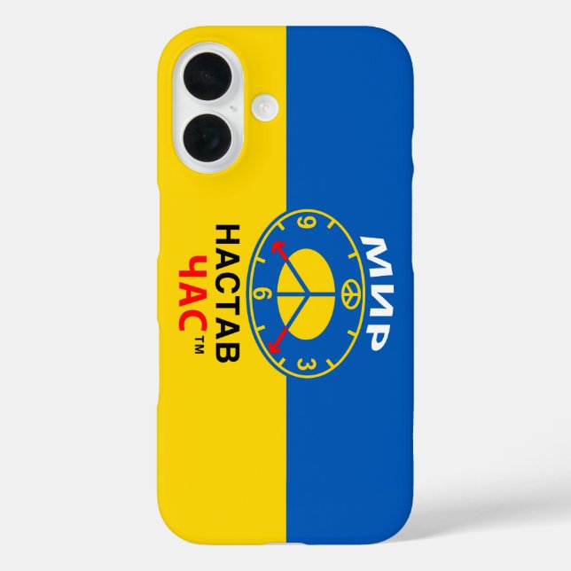 16 Funda para Apple iPhone (Except 17 Pro) (Reverso )
