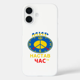 16 Funda para Apple iPhone (Except 17 Pro)
