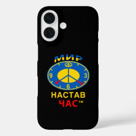 16 Funda para Apple iPhone (excepto 17 Pro)