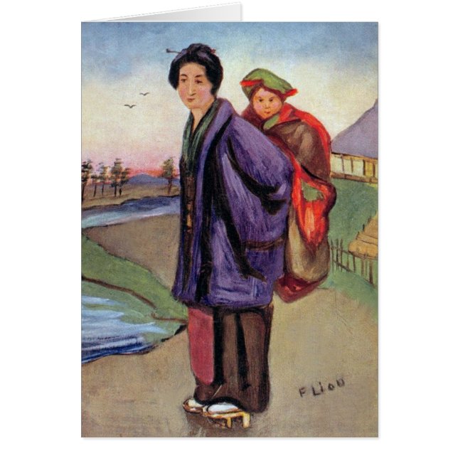~1910 JAPÓN ~ Amanecer en Japón ~ (Frente)