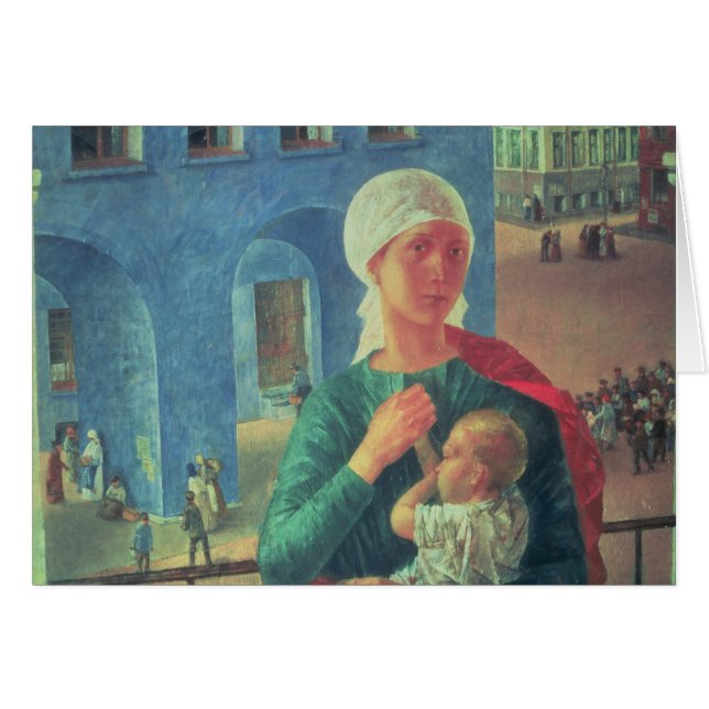 1918 en Petrograd, 1920 (Anverso (Horizontal))