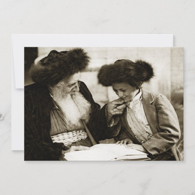 1920 Estudiando la Torá, de tono sepia (Anverso)