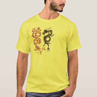 1964 años de camiseta china del arte gráfico del