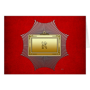 19.º Grado: Gran Pontífice