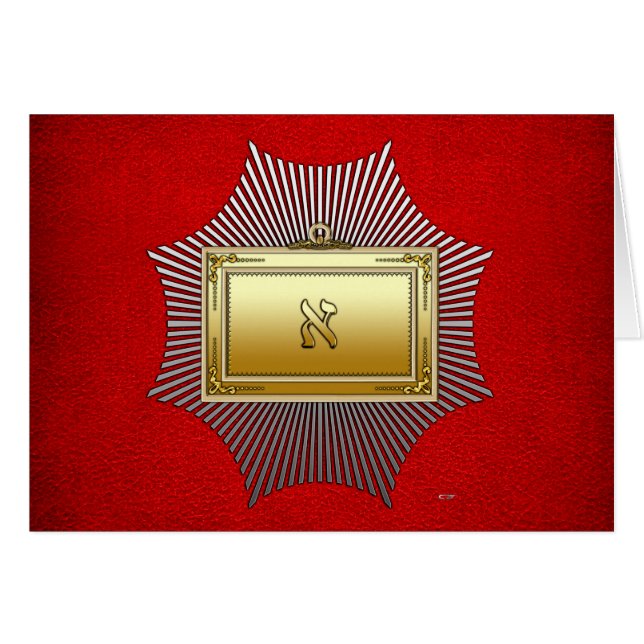 19.º Grado: Gran Pontífice (Anverso (Horizontal))