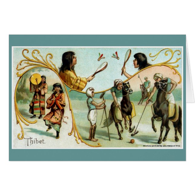 19.º Tíbet (Anverso (Horizontal))